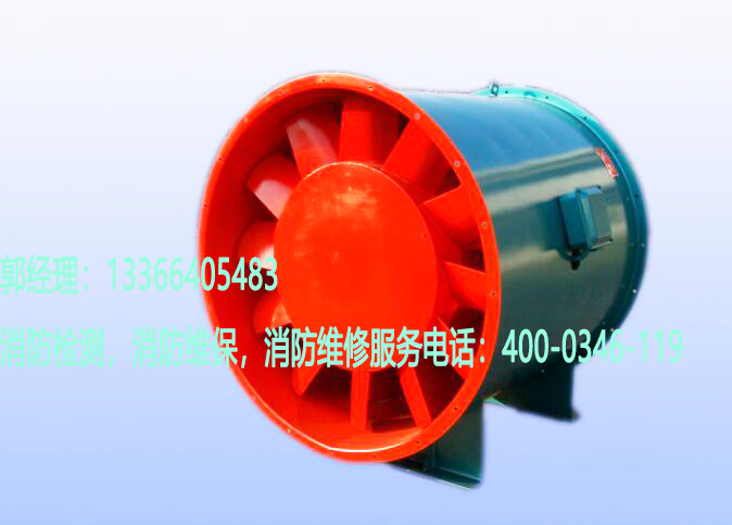 消防排煙風(fēng)機(jī)檢測
