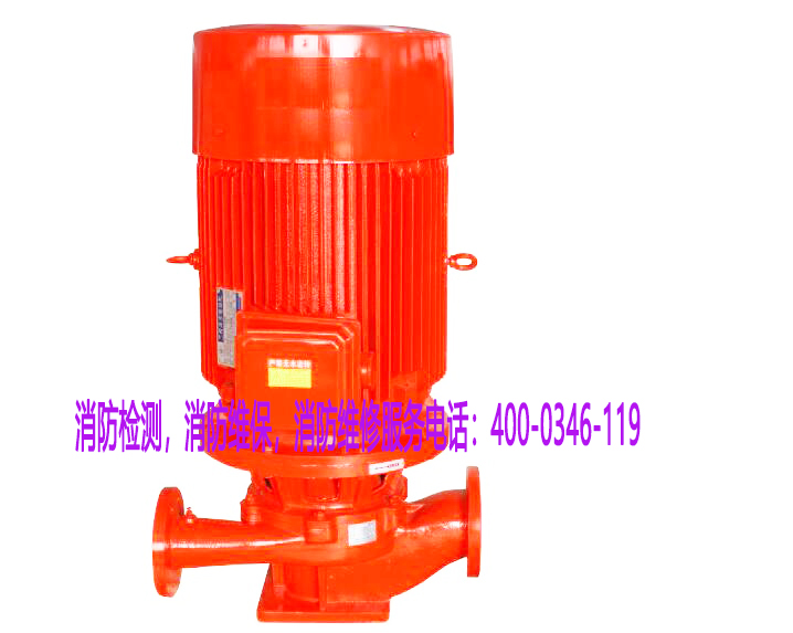 消防泵房維保 消防泵房維保