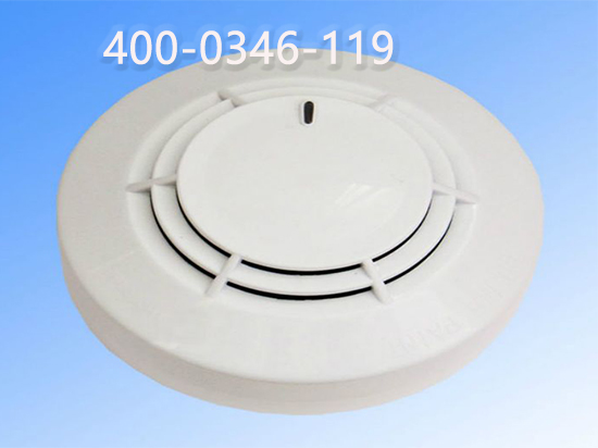 消防點型火焰探測器維保