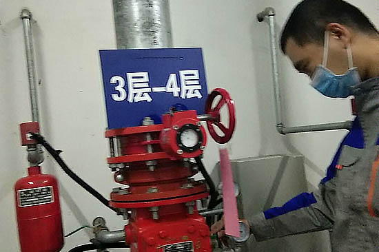 消防維保月度檢測