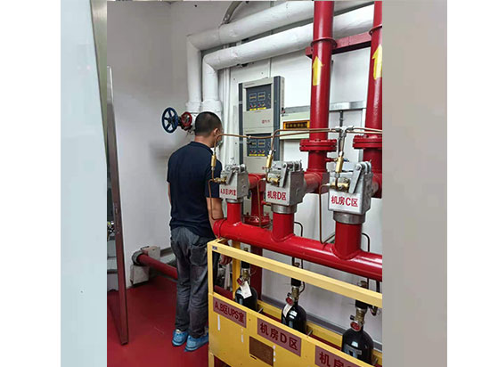 氣體滅火設(shè)備維保