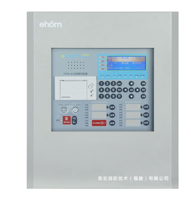 JB-QB-FP900火災(zāi)報(bào)警控制器