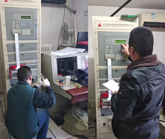 消防維保公司對于消防設施檢查、維修和保養(yǎng)制度要求